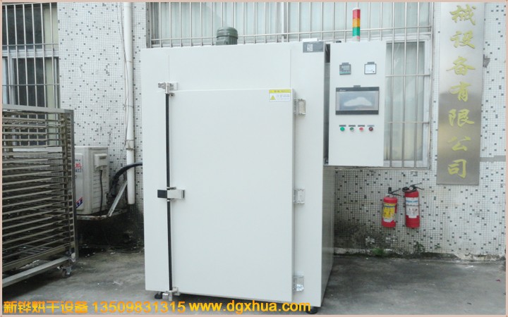 金屬粉末顆?？鞠?></div>
		<div   id="rd7nxj7"   class=