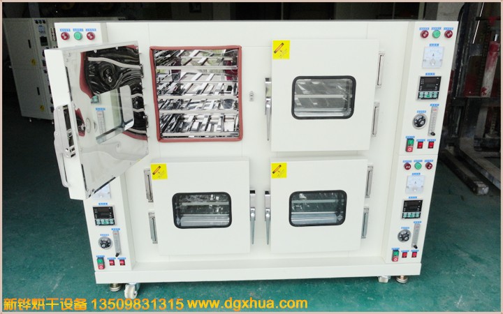 高溫氮?dú)饪鞠?></div>
		<div   id="zzh5trf"   class=