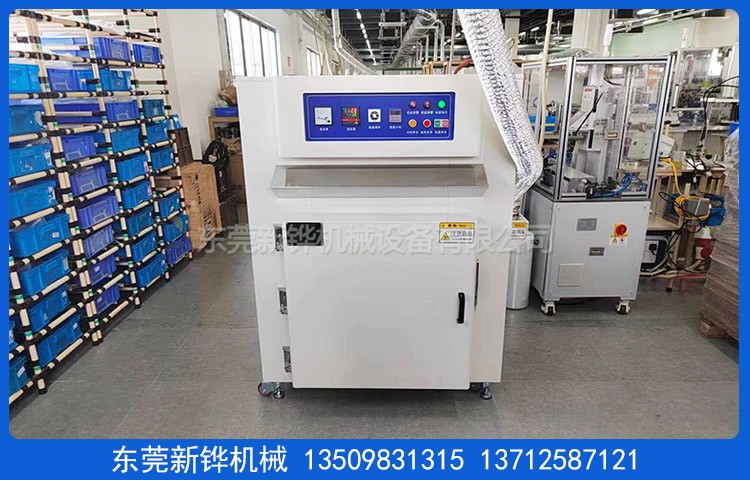 電熱鼓風烤箱