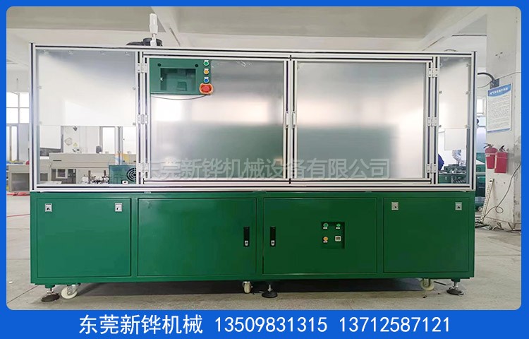 汽車(chē)電機(jī)隧道爐