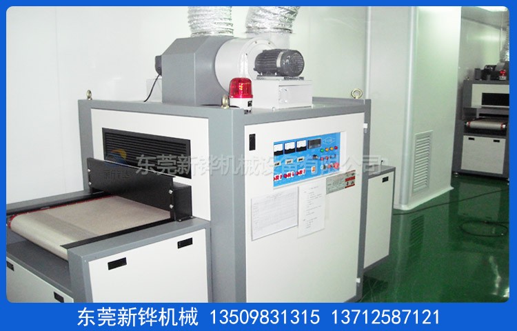 UV無(wú)影膠機(jī)