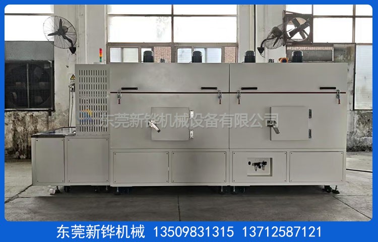 點膠環(huán)形隧道爐